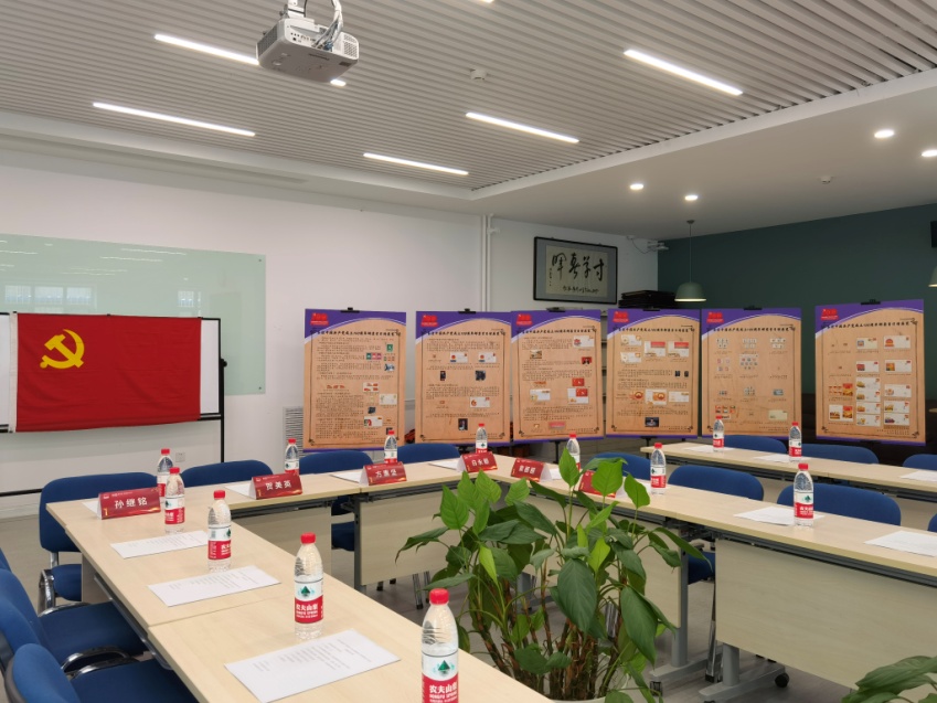 2025新澳门开门原料免费