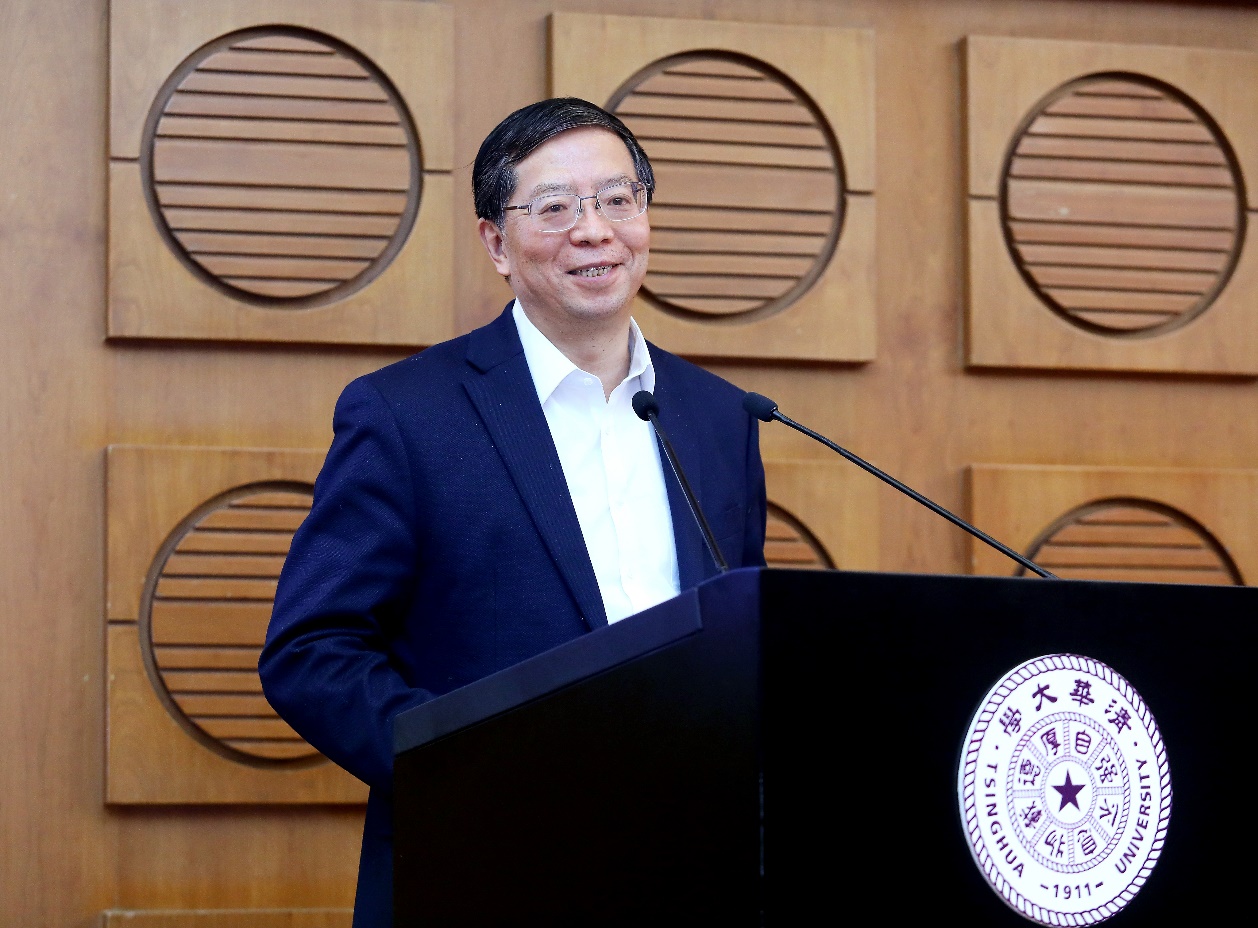 2025新澳门开门原料免费