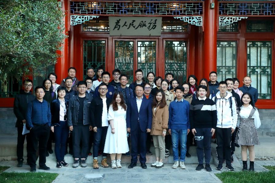 2025新澳门开门原料免费