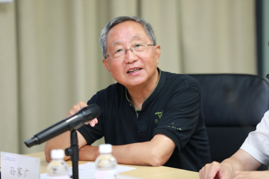 2025新澳门开门原料免费