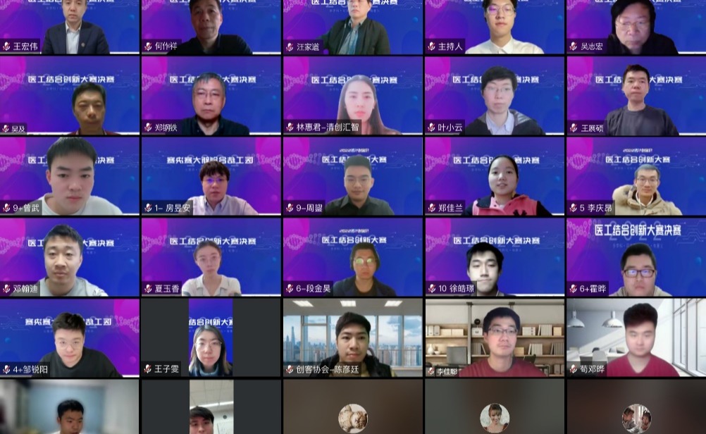 2025新澳门开门原料免费