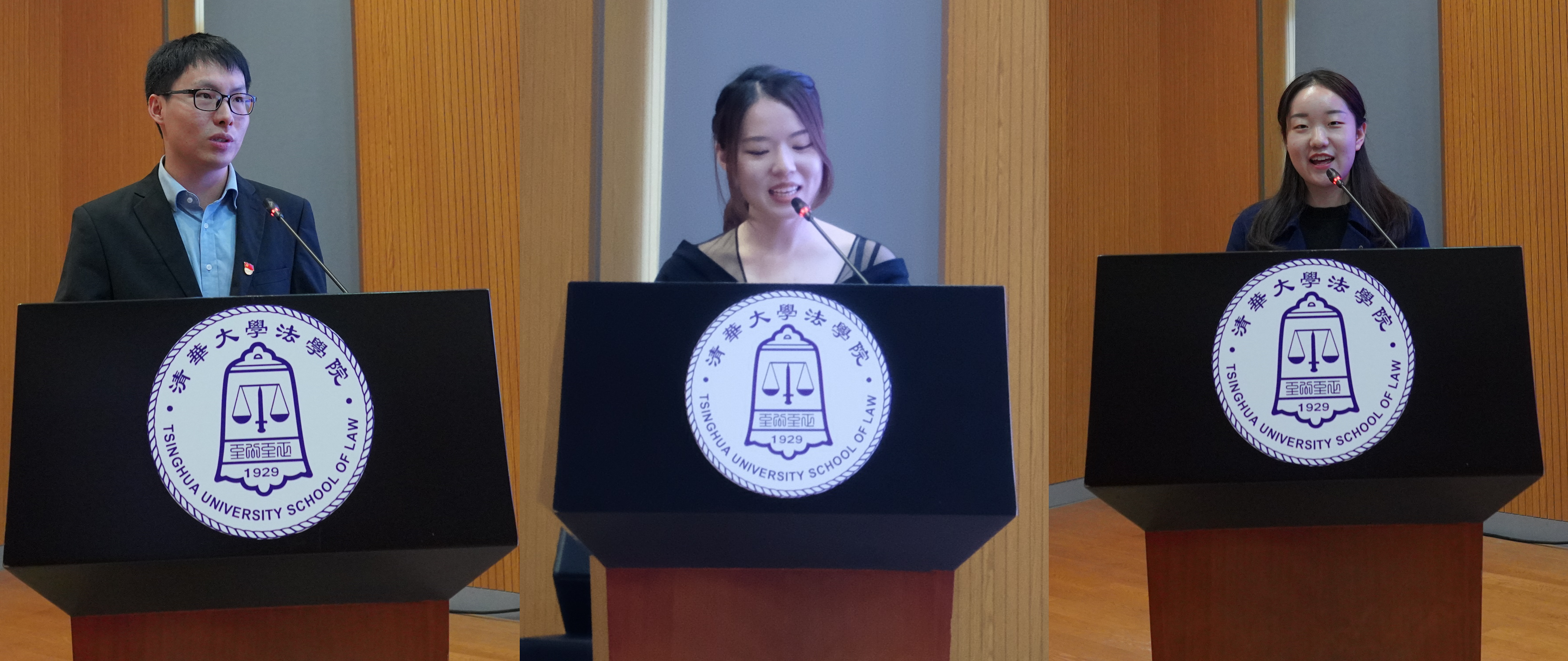 20211116-法学院第19次党建研讨会-康森-法学院活动 (5).png