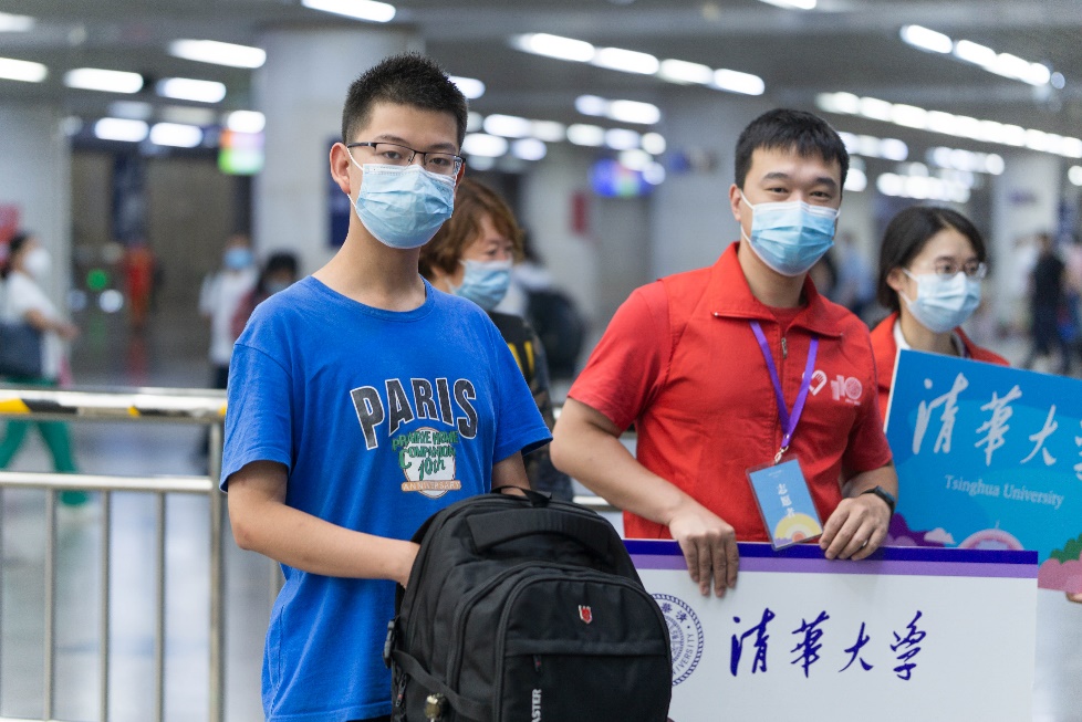 2025新澳门开门原料免费