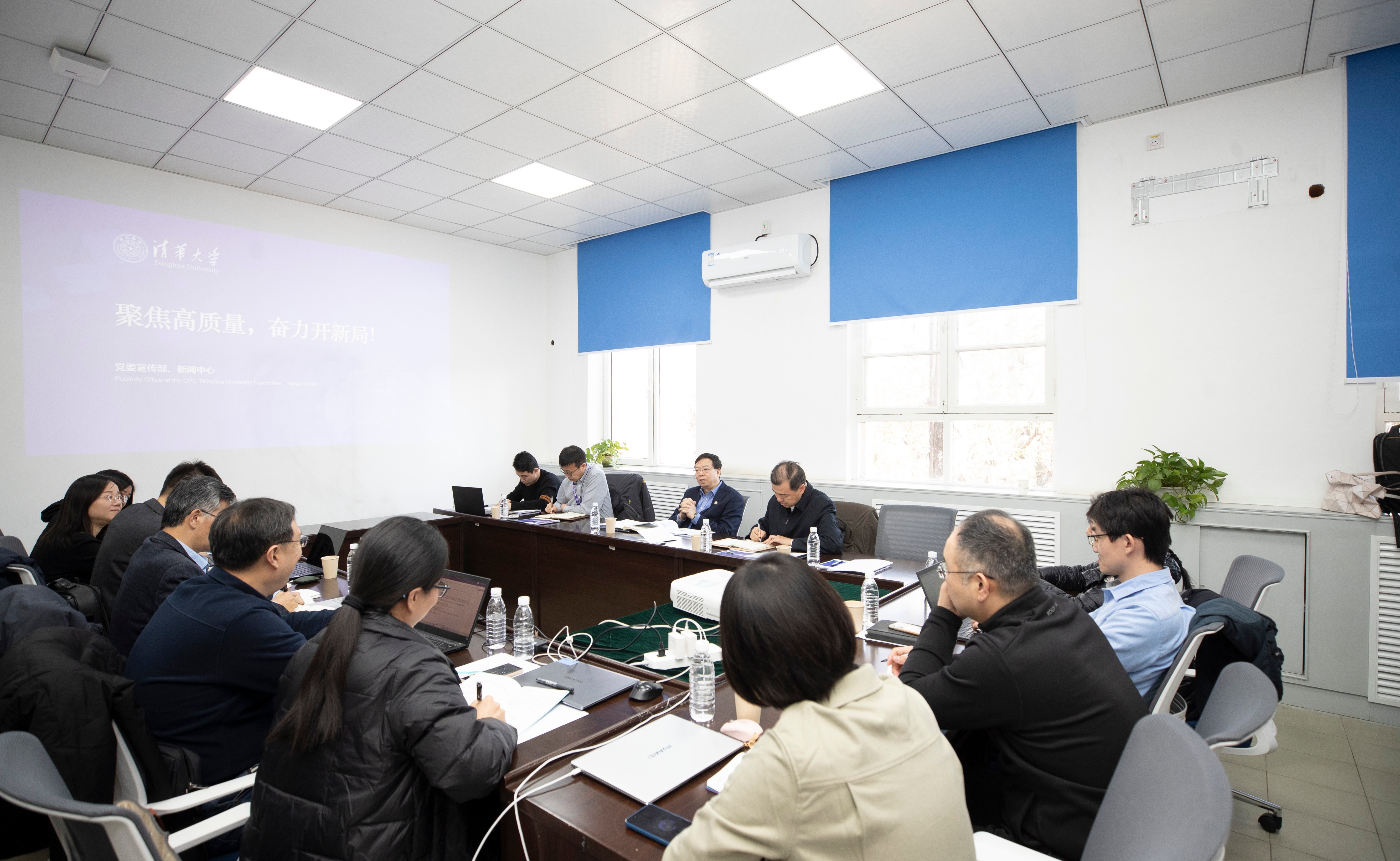 2025新澳门开门原料免费