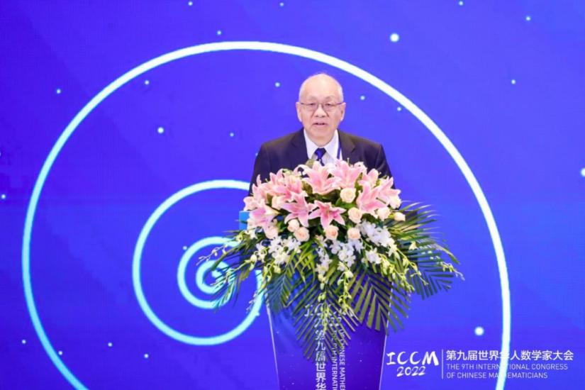 2025新澳门开门原料免费