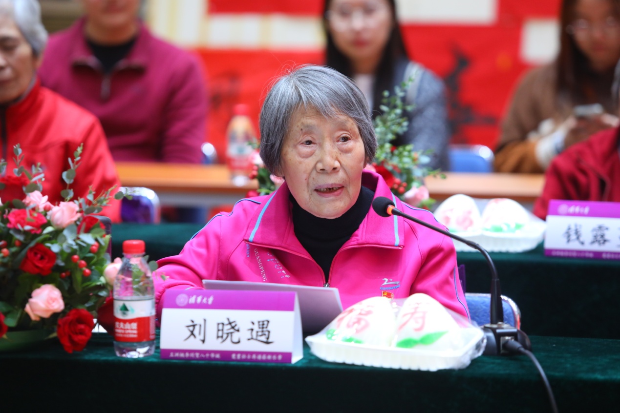 2025新澳门开门原料免费