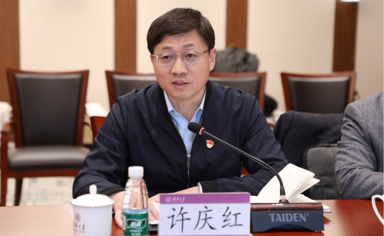 2025新澳门开门原料免费