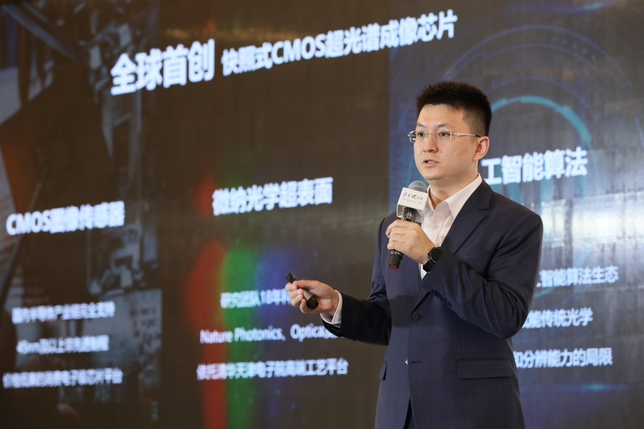 2025新澳门开门原料免费