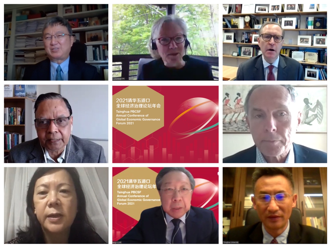 2025新澳门开门原料免费