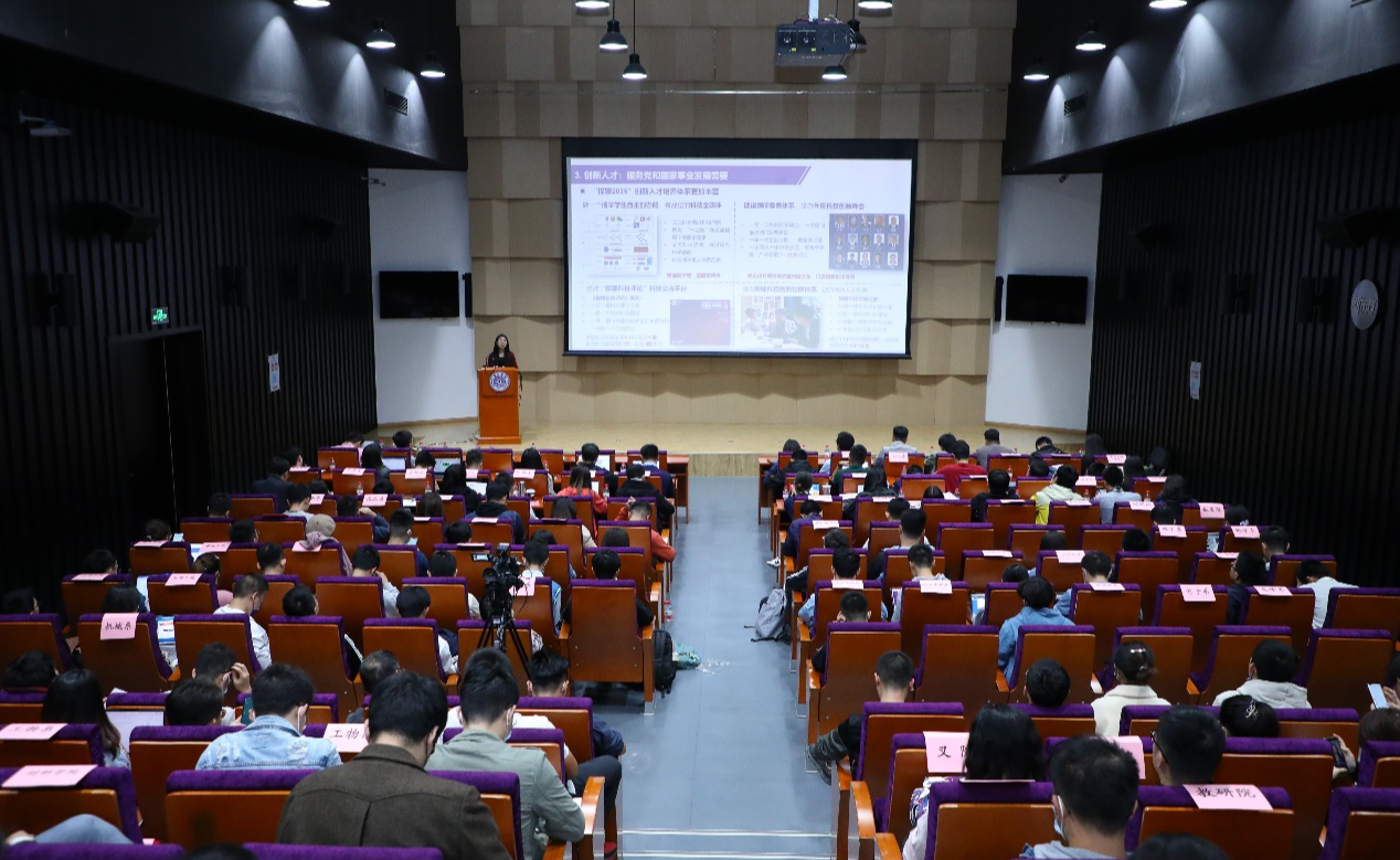 2025新澳门开门原料免费