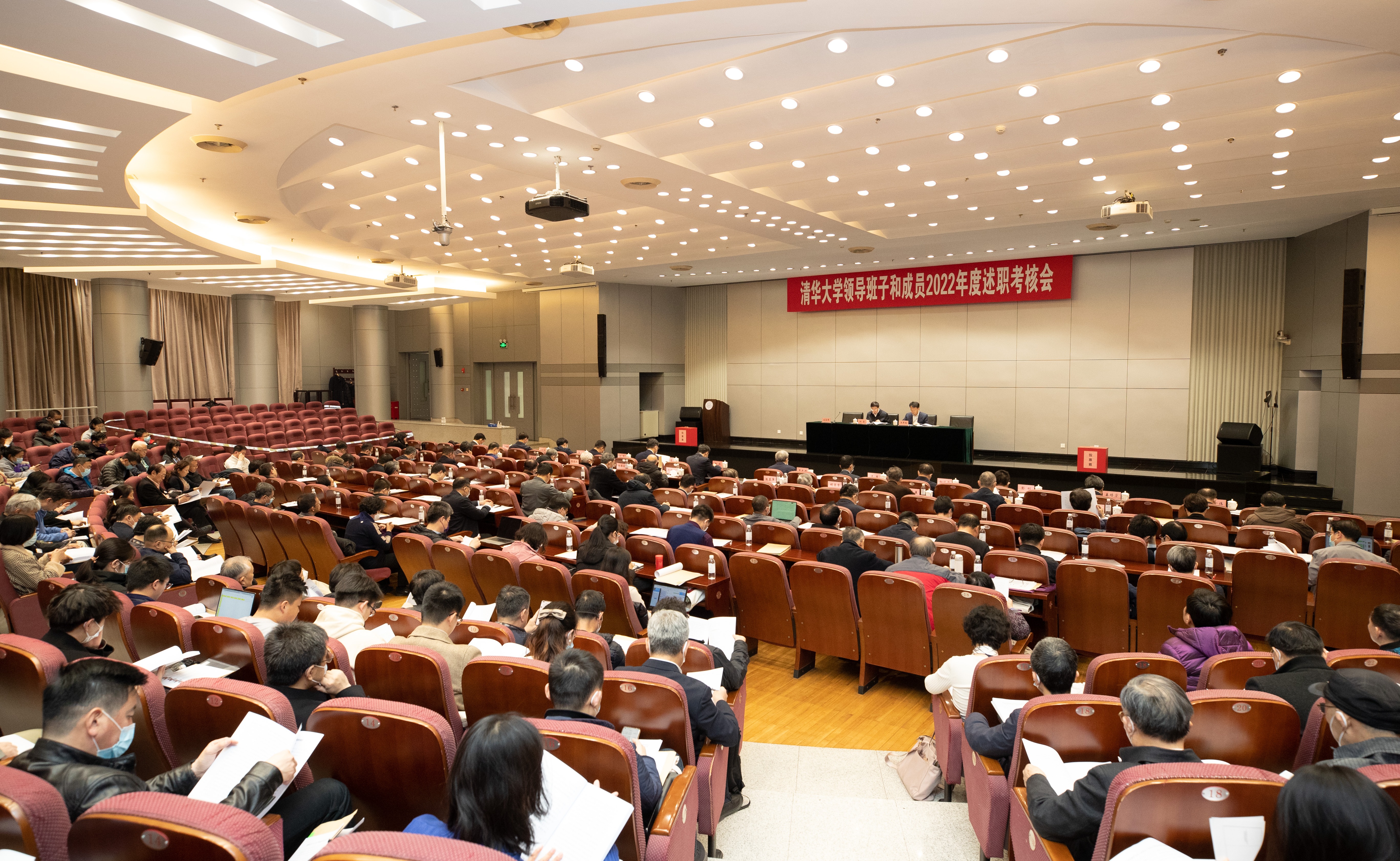 2025新澳门开门原料免费