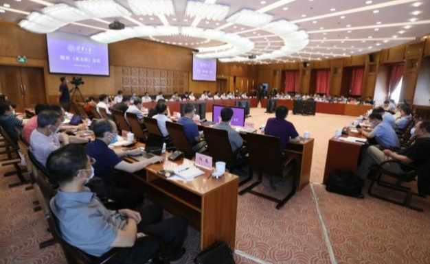 2025新澳门开门原料免费