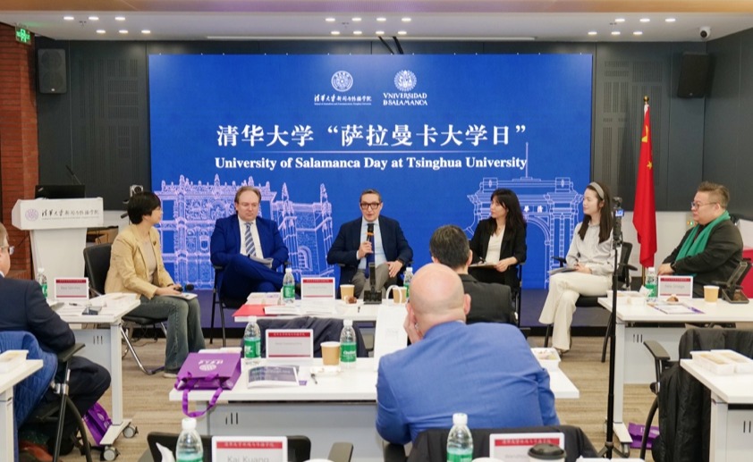 2025新澳门开门原料免费