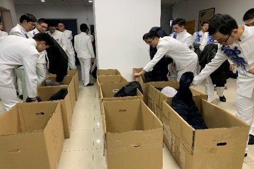 2025新澳门开门原料免费