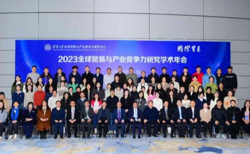 2025新澳门开门原料免费