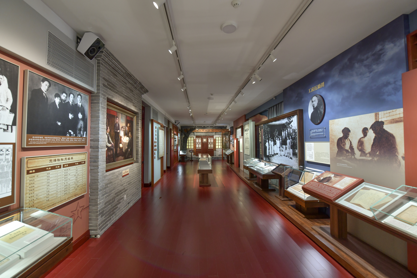 2025新澳门开门原料免费