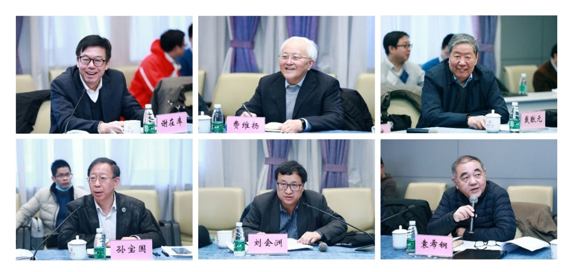 2025新澳门开门原料免费