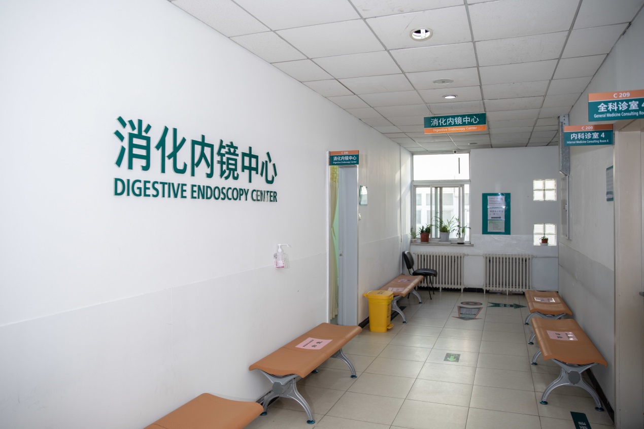 2025新澳门开门原料免费