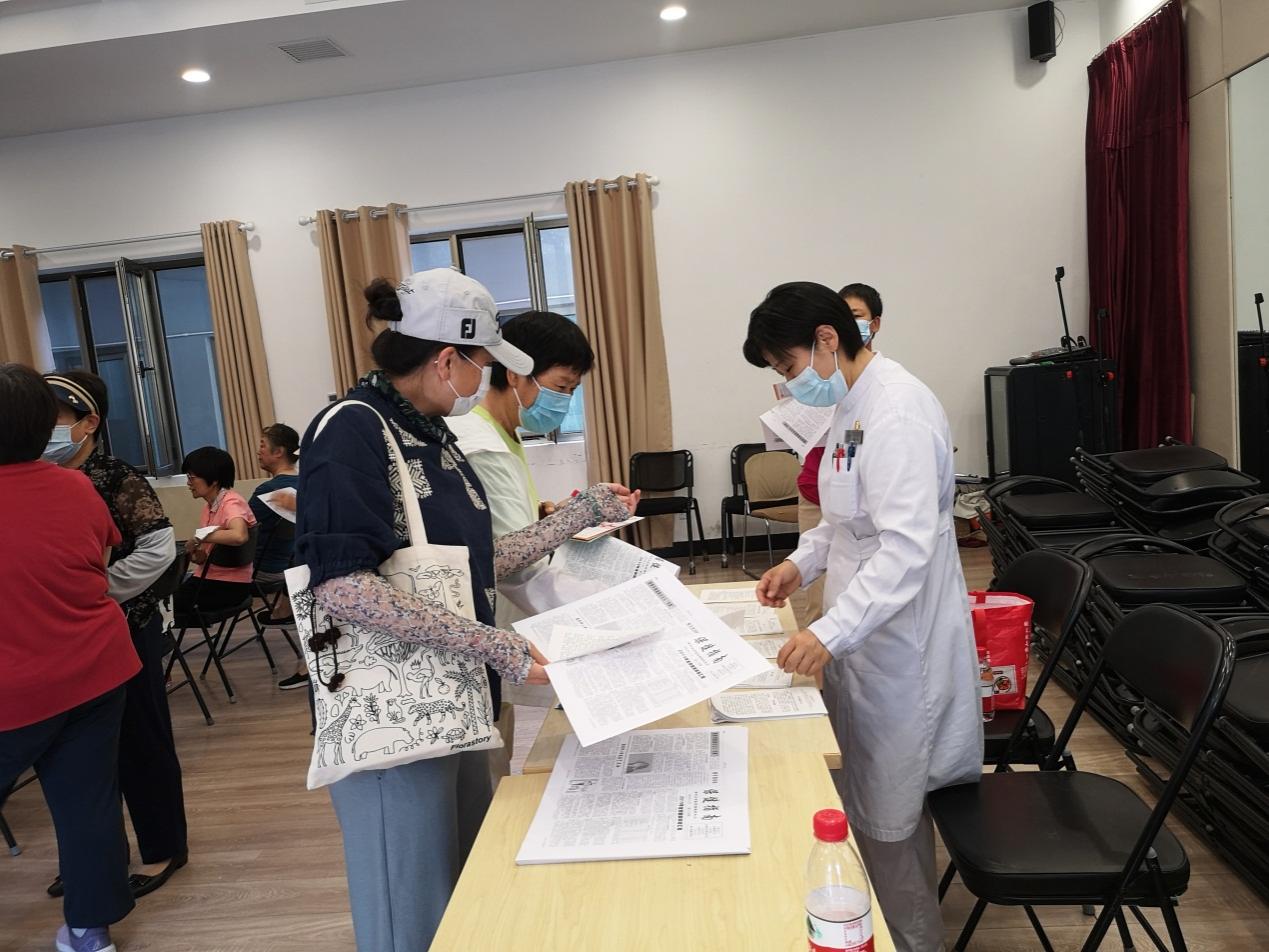 2025新澳门开门原料免费