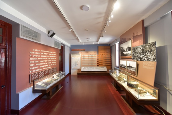 2025新澳门开门原料免费