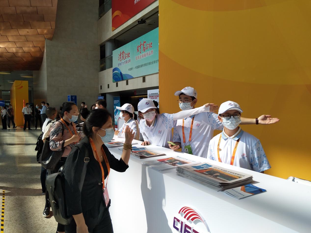 2025新澳门开门原料免费