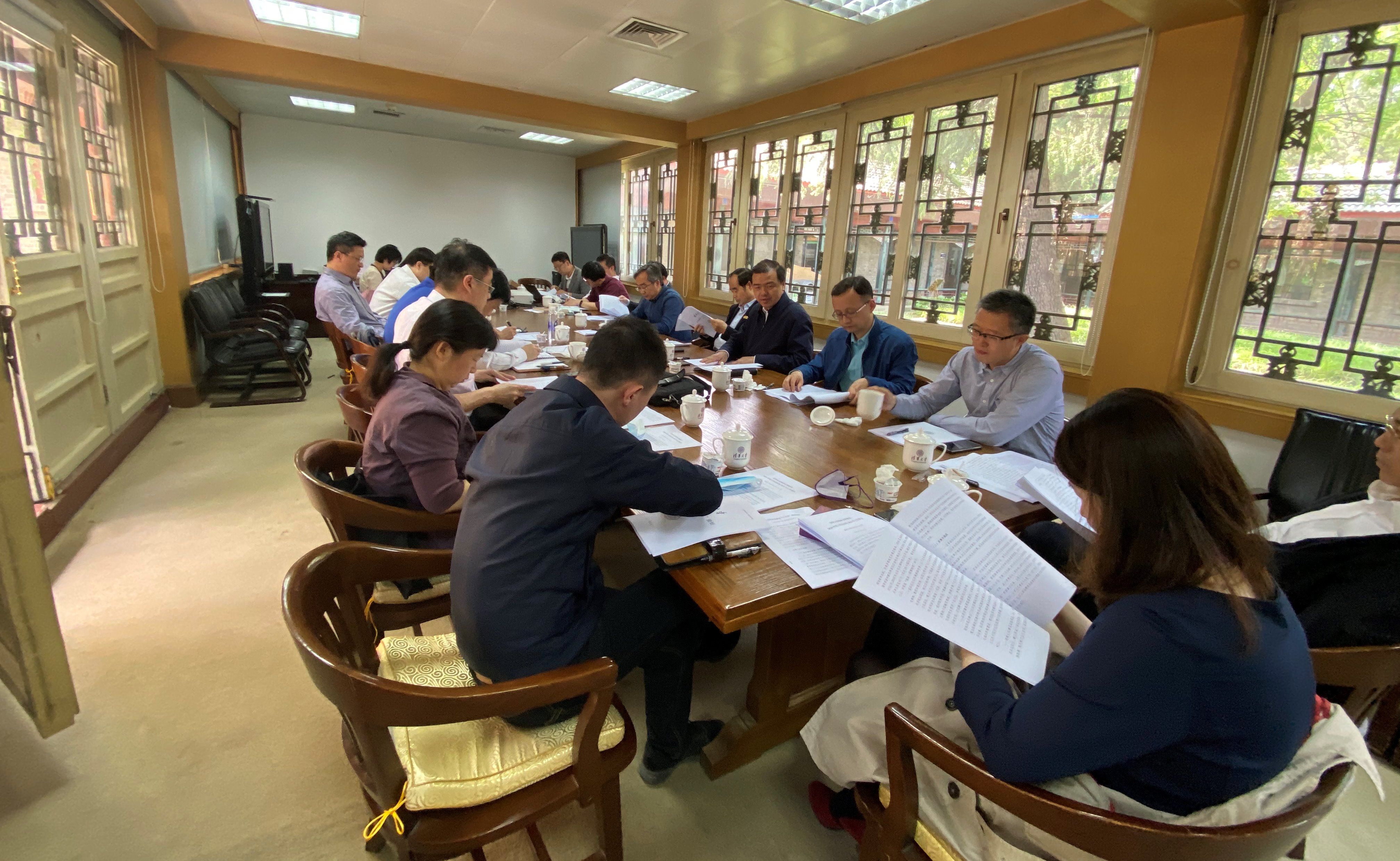 2025新澳门开门原料免费