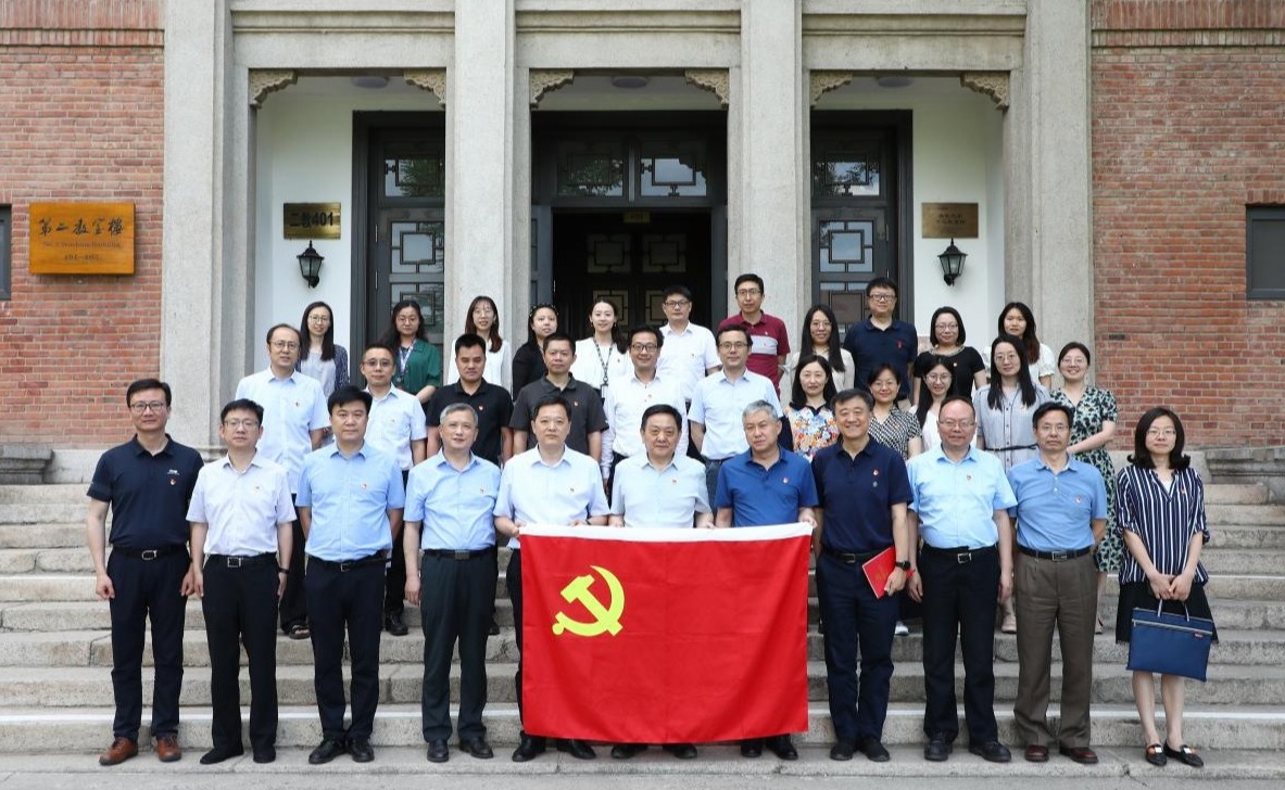 2025新澳门开门原料免费