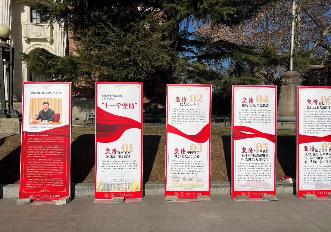 2025新澳门开门原料免费