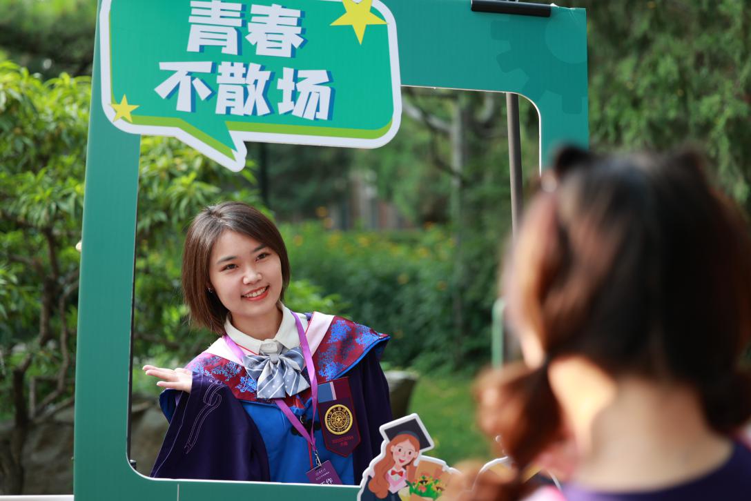 2025新澳门开门原料免费