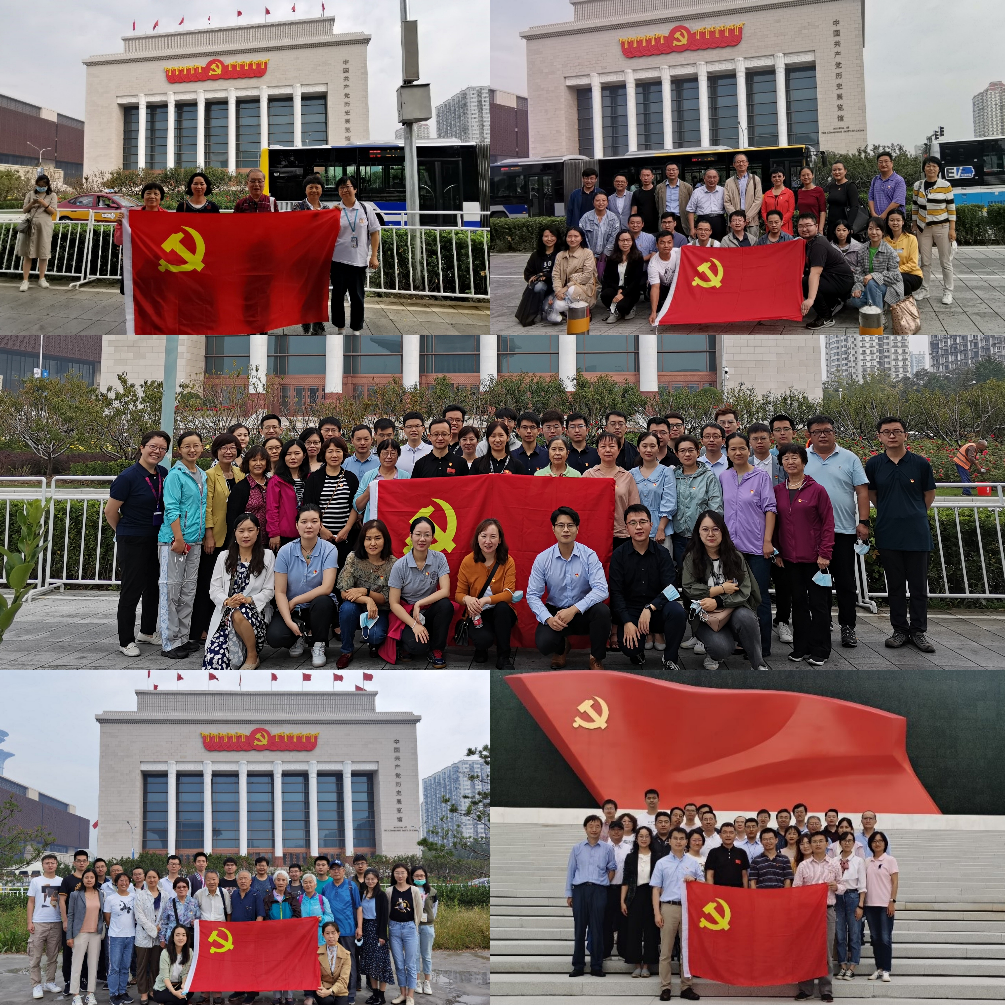 2025新澳门开门原料免费