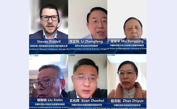 2025新澳门开门原料免费