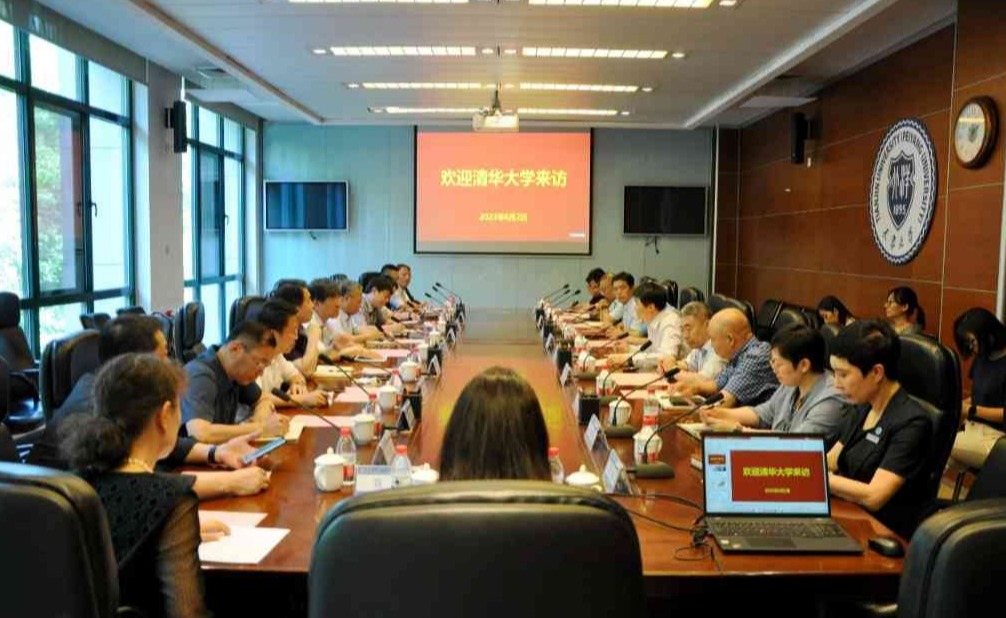 2025新澳门开门原料免费