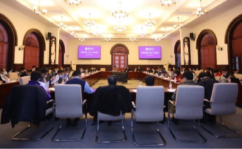 2025新澳门开门原料免费