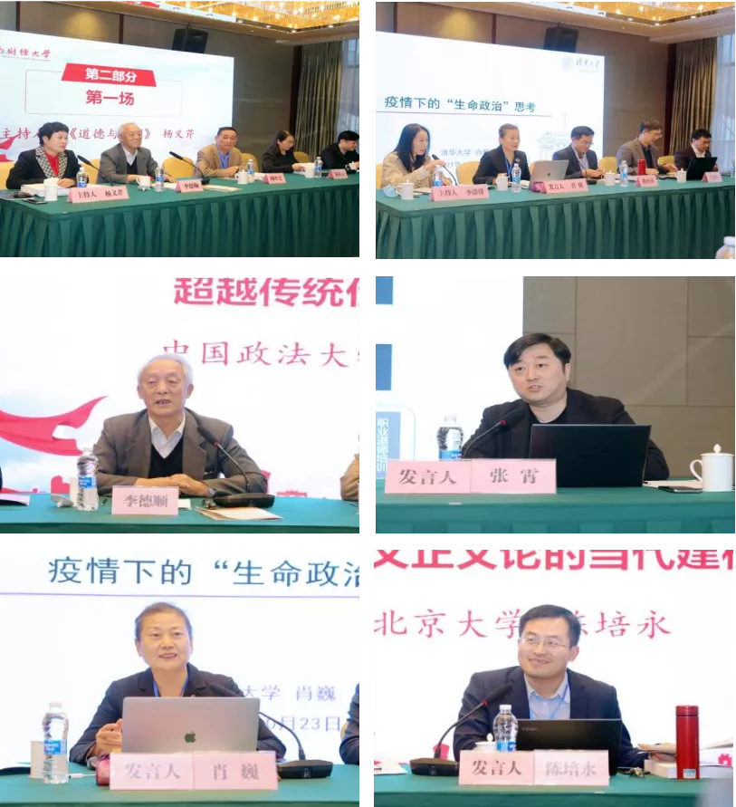 2025新澳门开门原料免费