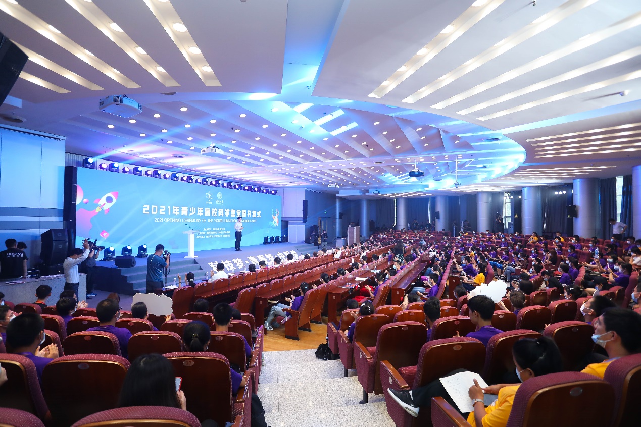 2025新澳门开门原料免费