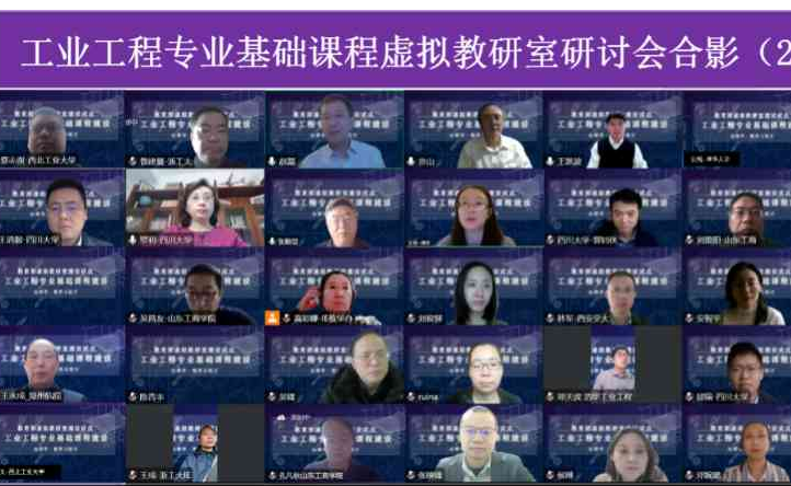 2025新澳门开门原料免费