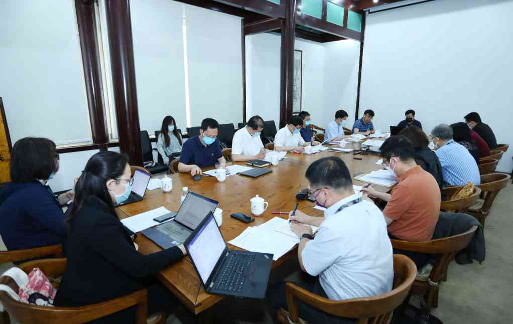 2025新澳门开门原料免费