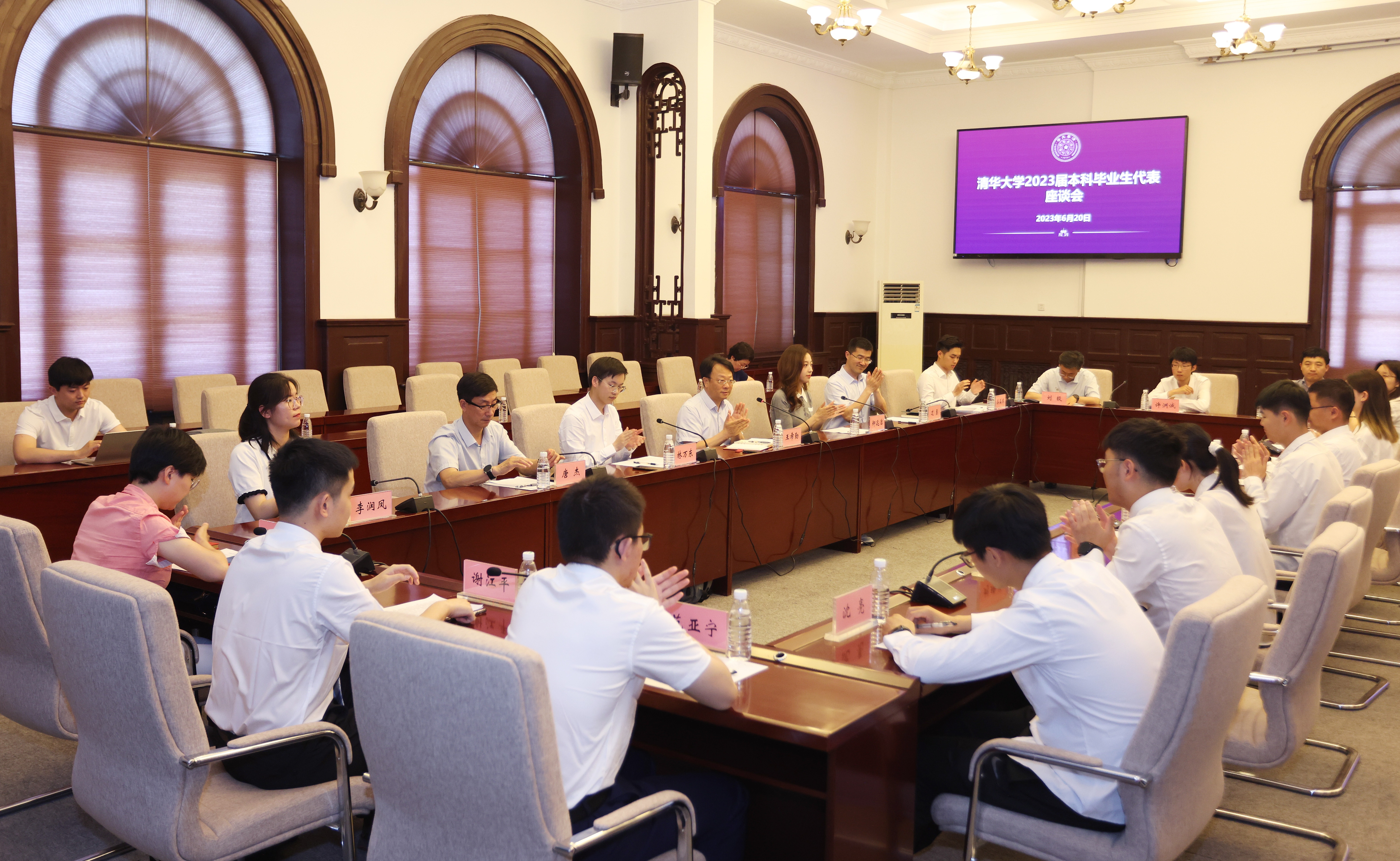 2025新澳门开门原料免费