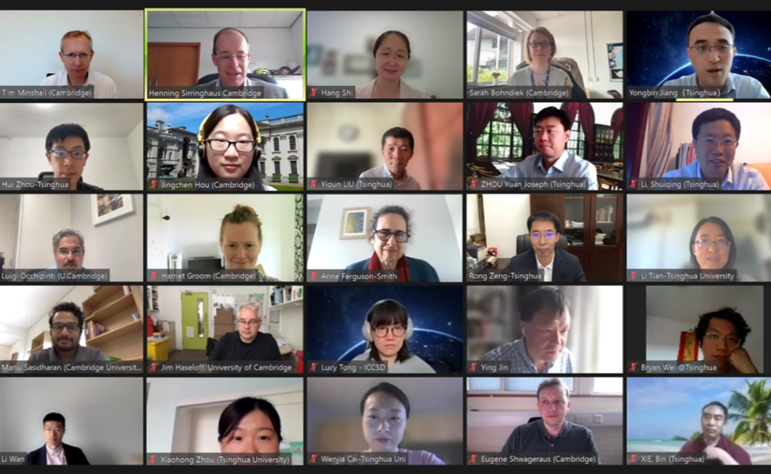 2025新澳门开门原料免费