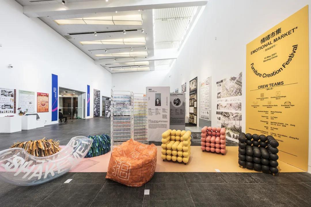 2025新澳门开门原料免费