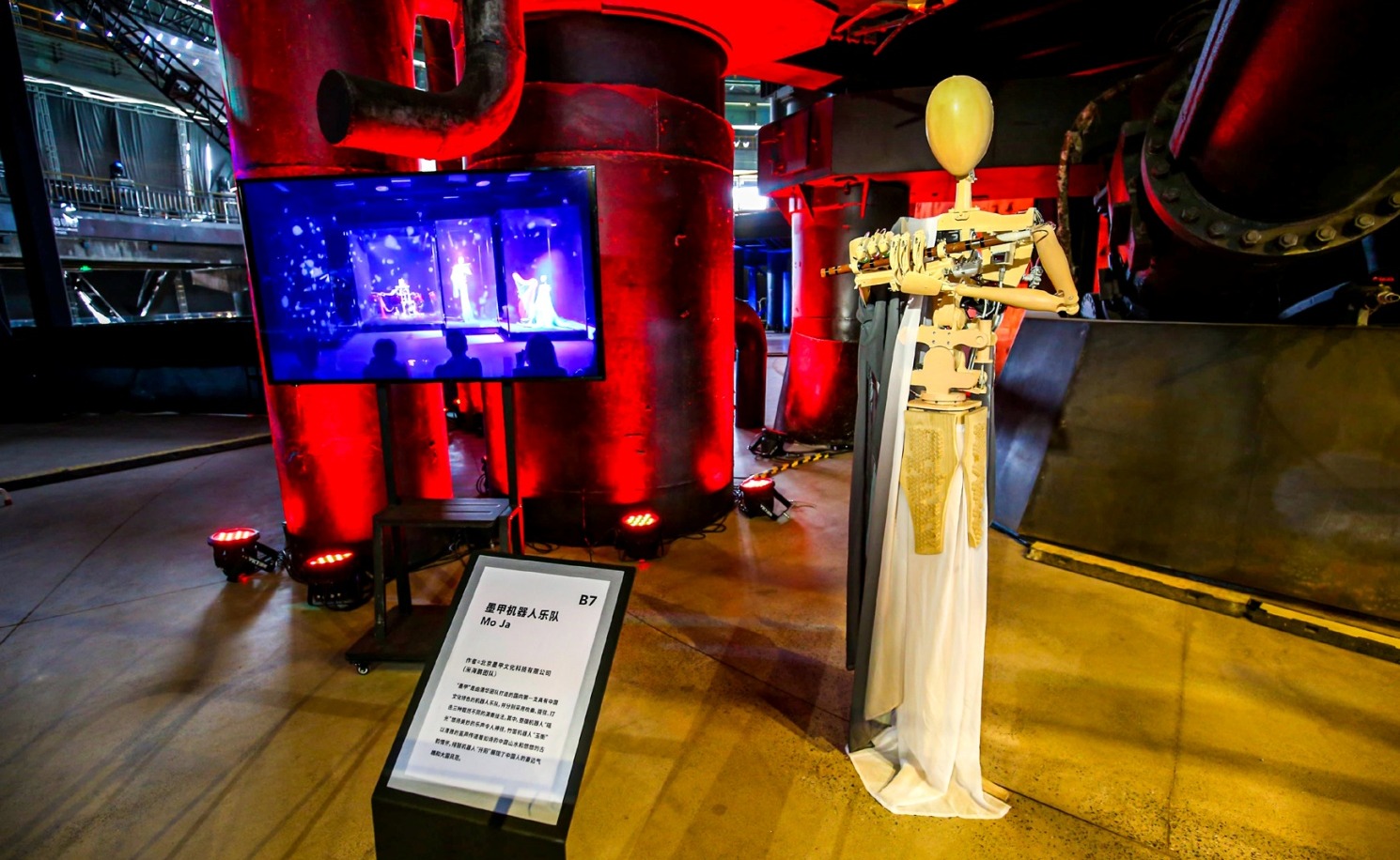 2025新澳门开门原料免费