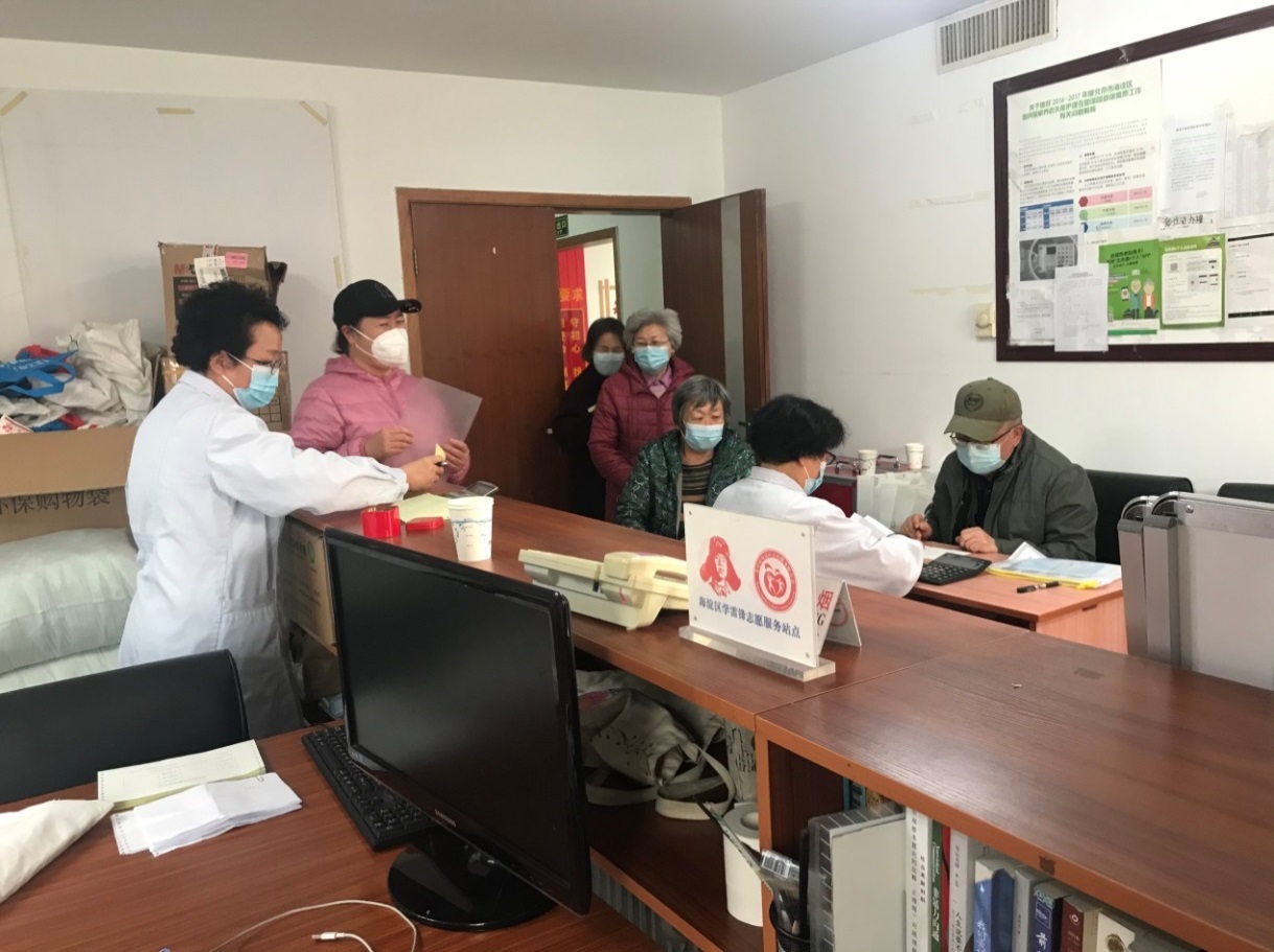 2025新澳门开门原料免费