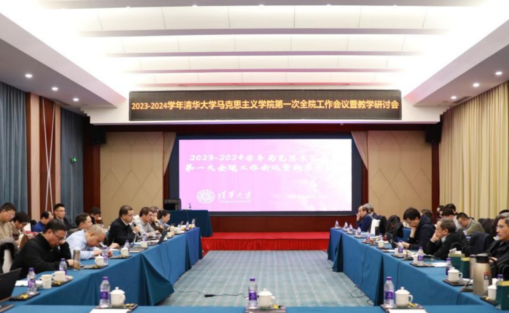 2025新澳门开门原料免费