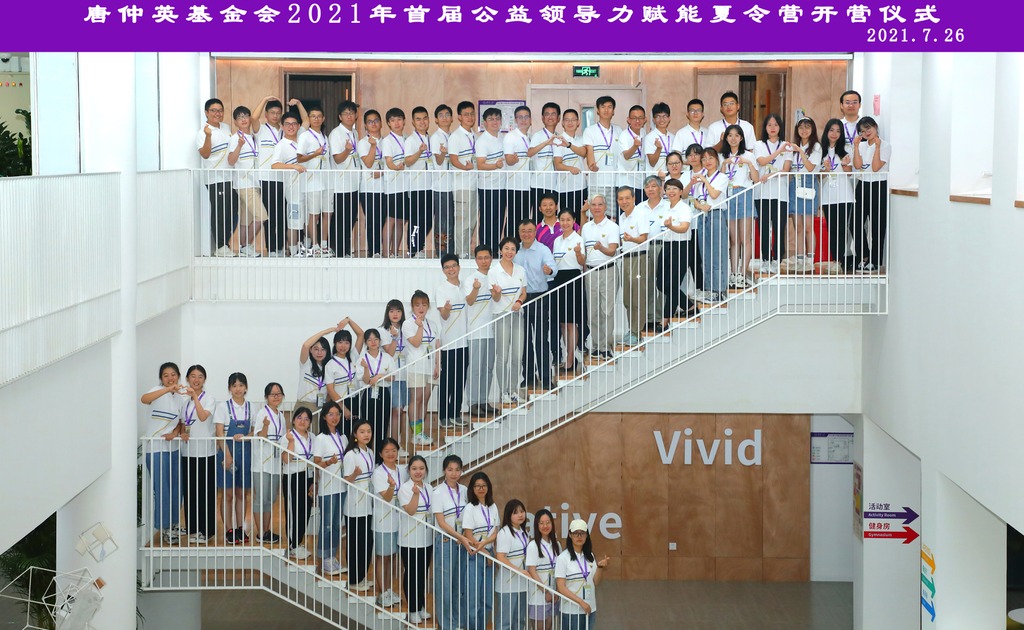 2025新澳门开门原料免费