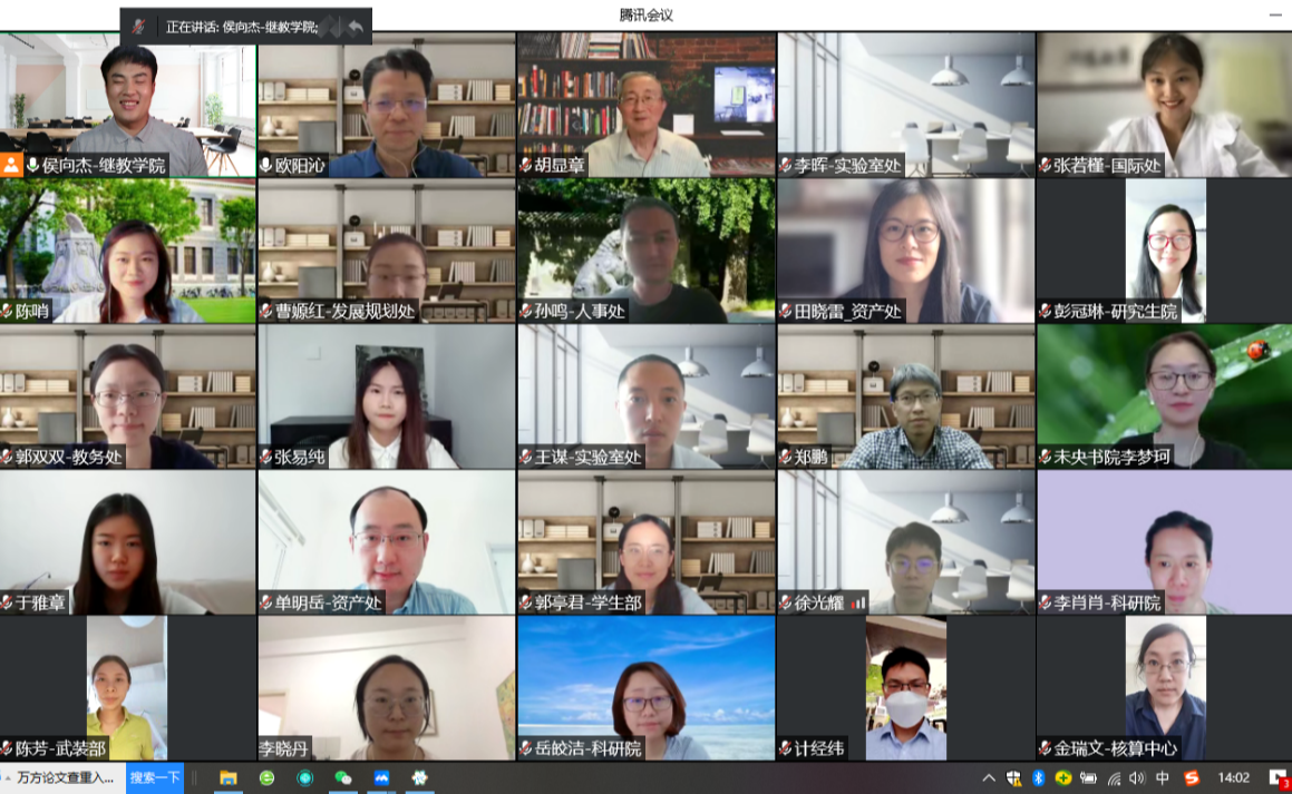 2025新澳门开门原料免费