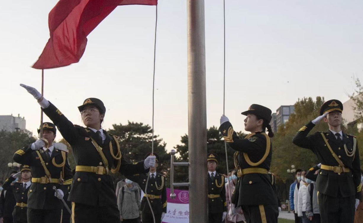 2025新澳门开门原料免费