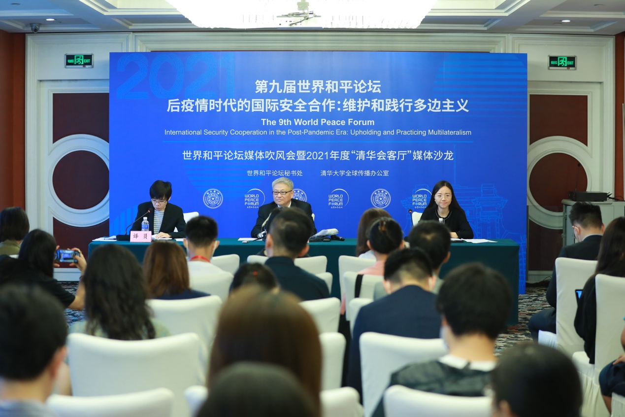 2025新澳门开门原料免费