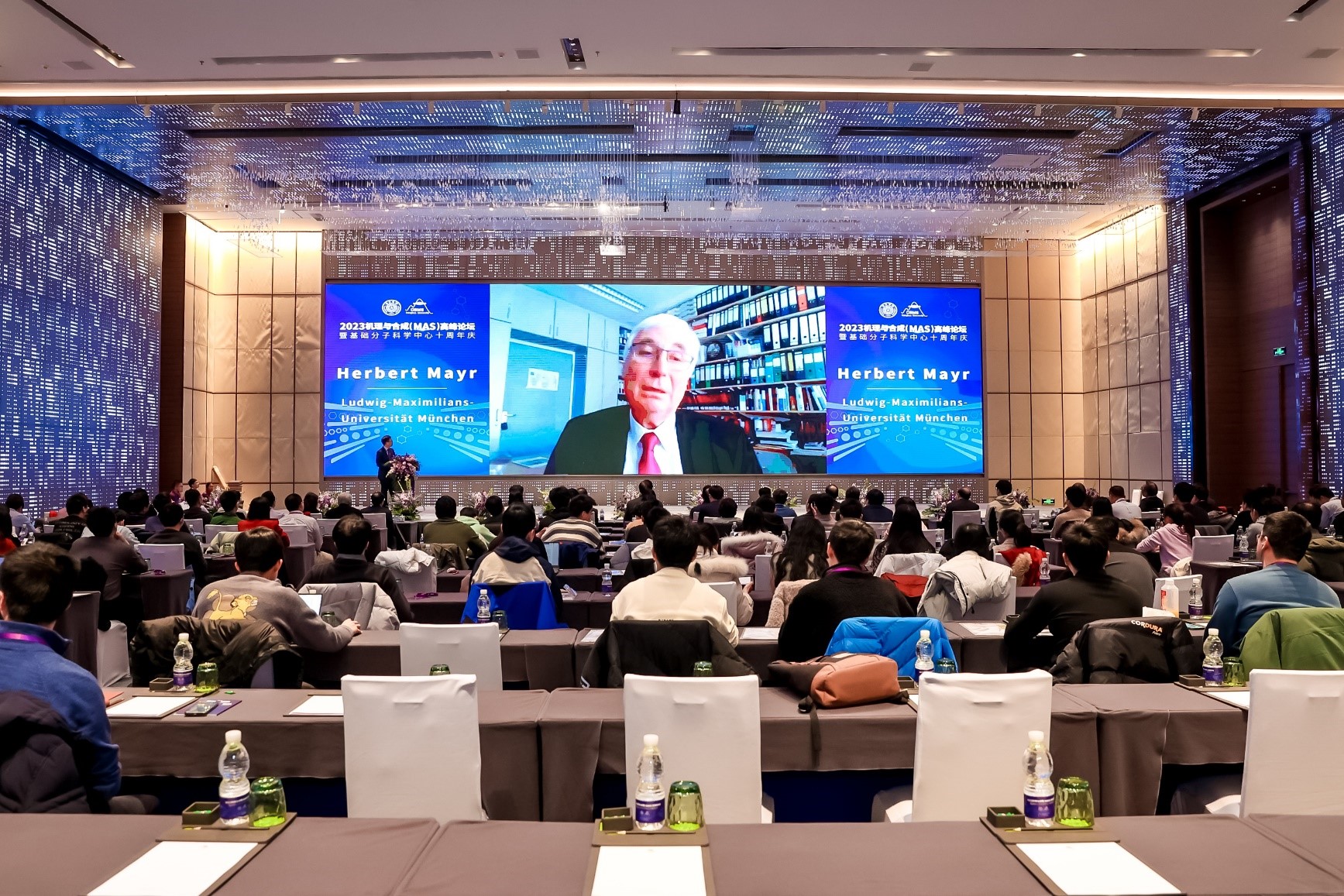 20230211-2023机理与合成高峰论坛暨2025新澳门开门原料免费化学系基础分子科学中心十周年庆-分子中心拍摄-Herbert Mayr教授发表视频祝福.jpg