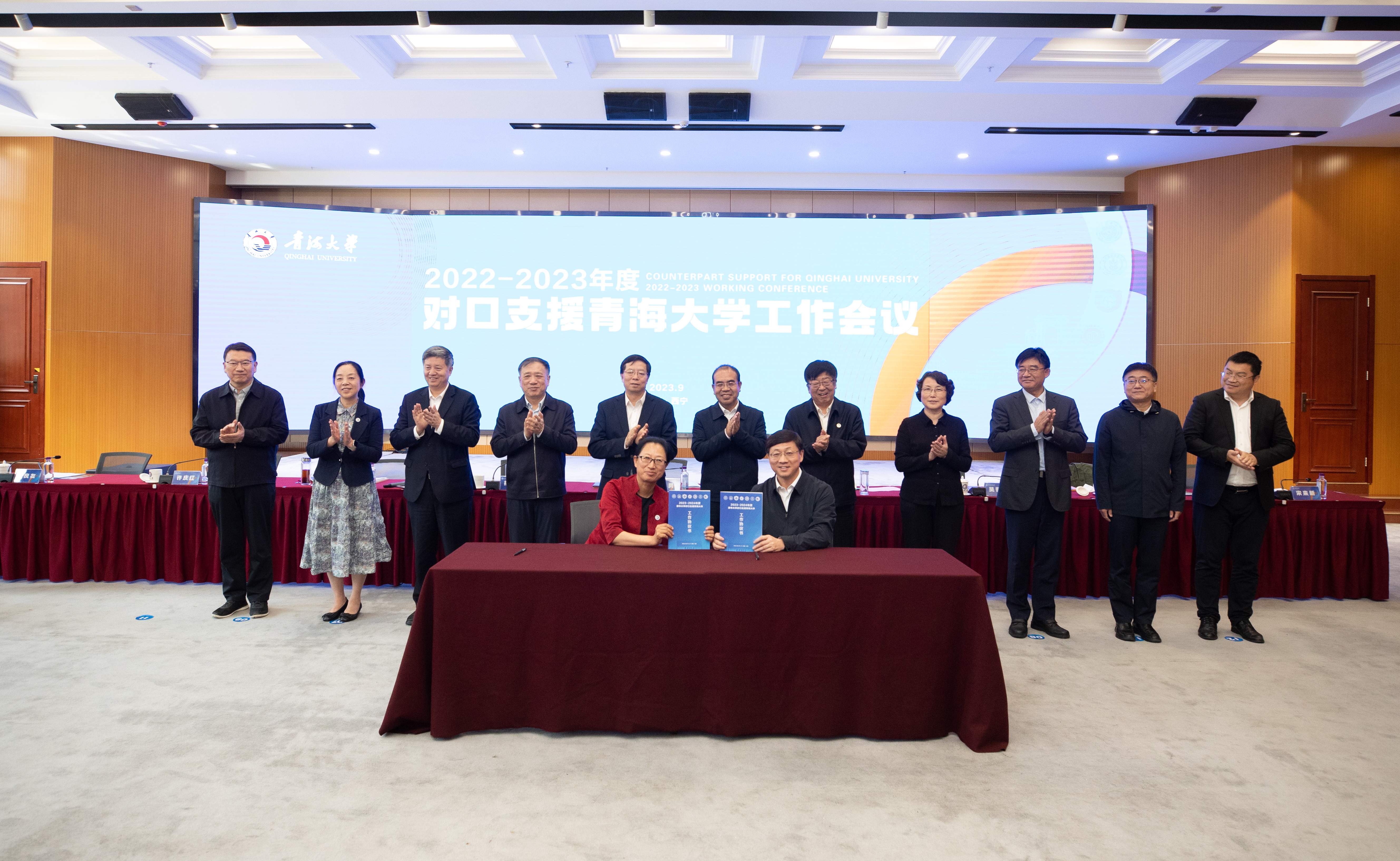 2025新澳门开门原料免费