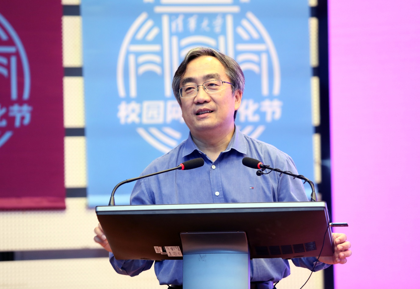 2025新澳门开门原料免费